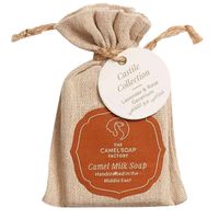 The Camel Soap Factory Lavender & Rose Geranium Castile Soap